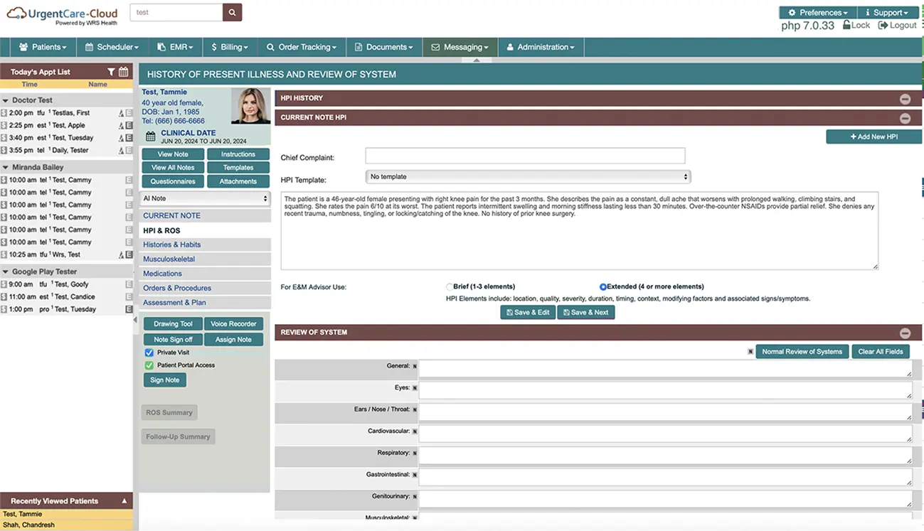 urgent-care data and imaging access
